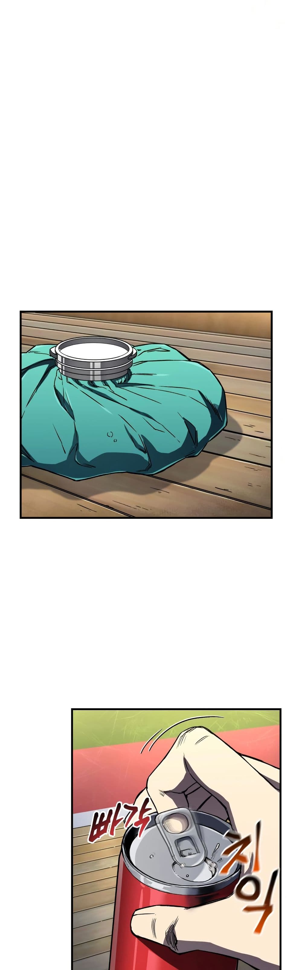 Solo Resurrection page 39