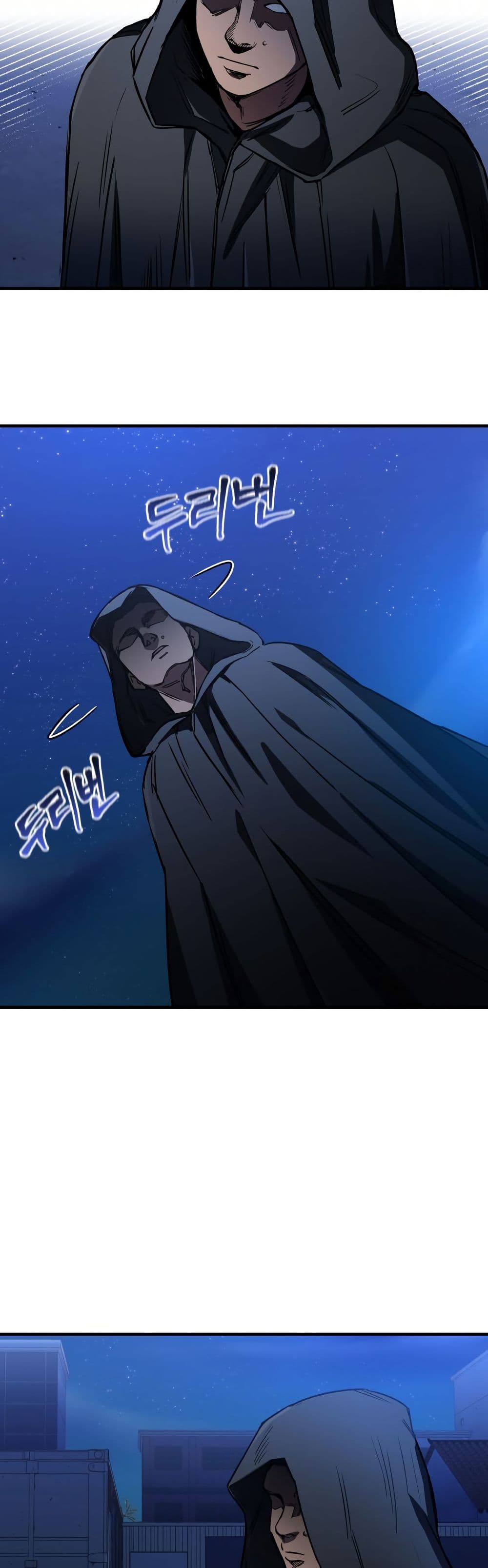 Solo Resurrection page 45