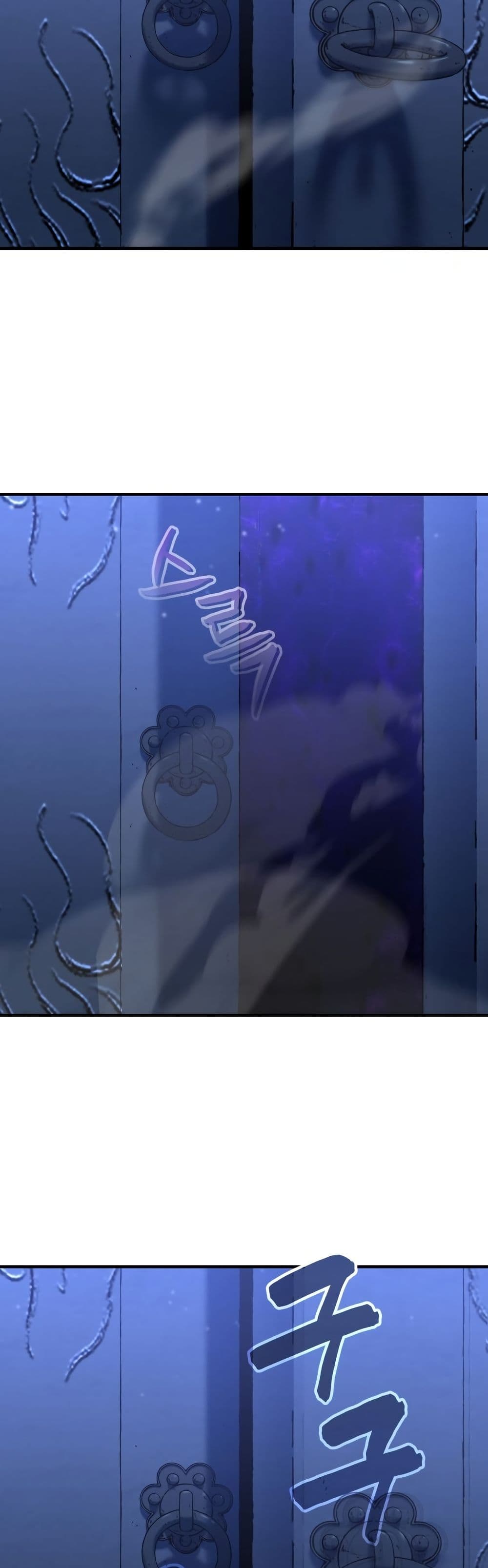 Solo Resurrection page 48