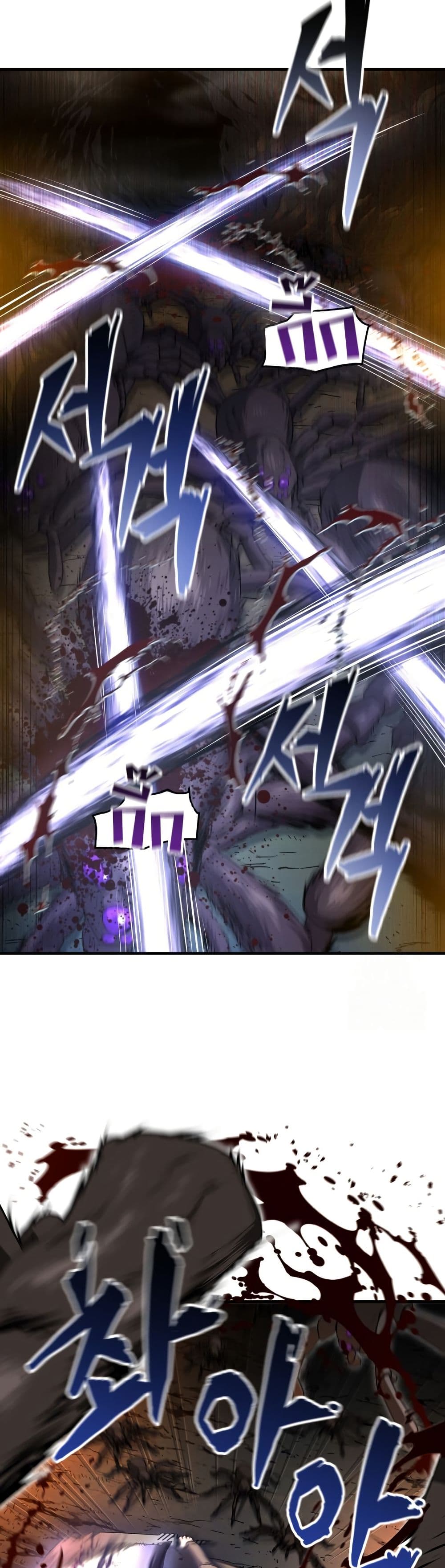 Solo Resurrection page 32