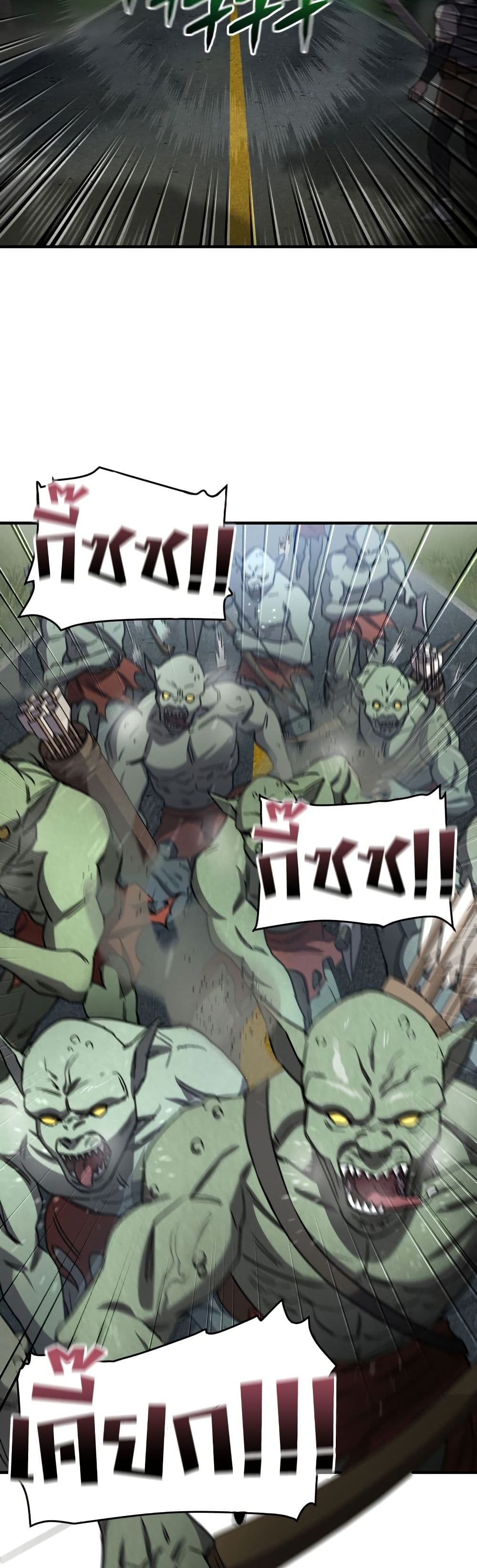 Solo Resurrection page 20