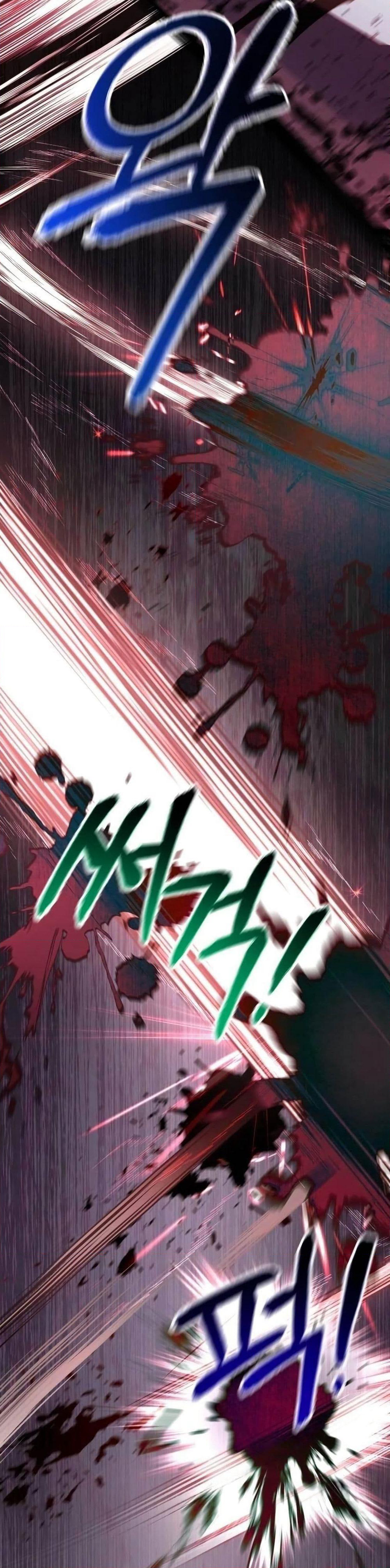 Solo Resurrection page 46