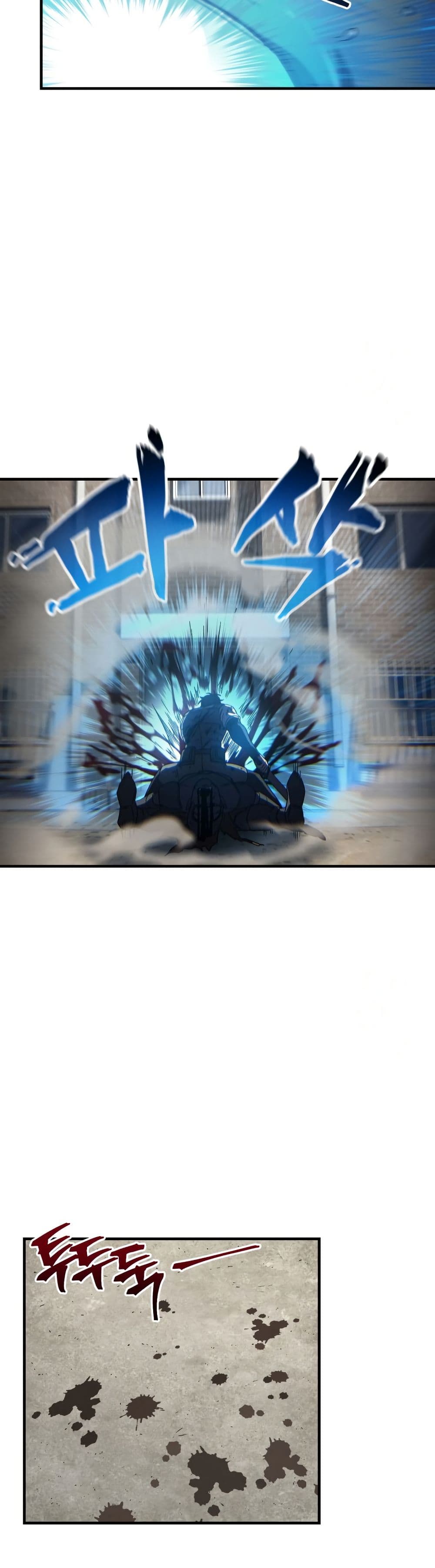 Solo Resurrection page 17