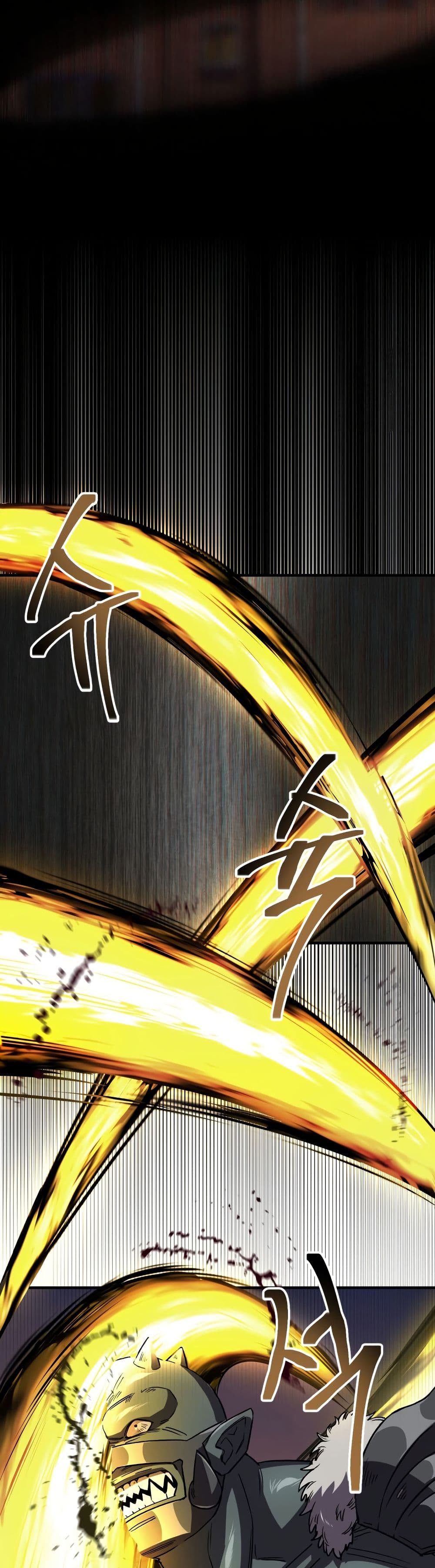 Solo Resurrection page 42