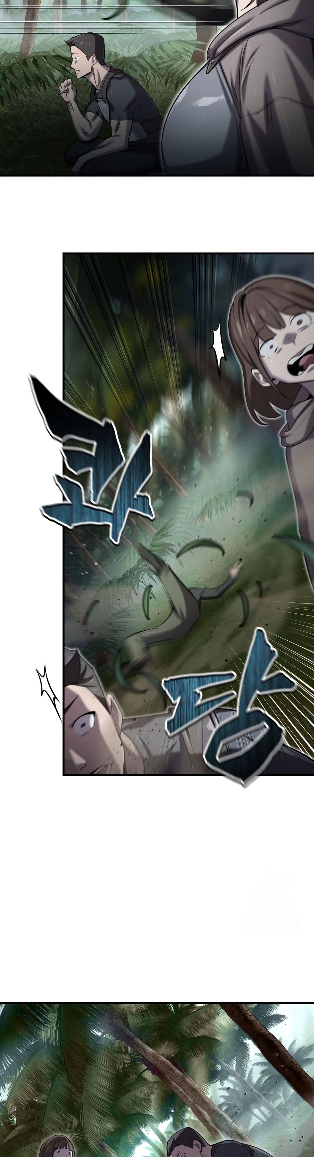 Solo Resurrection page 34