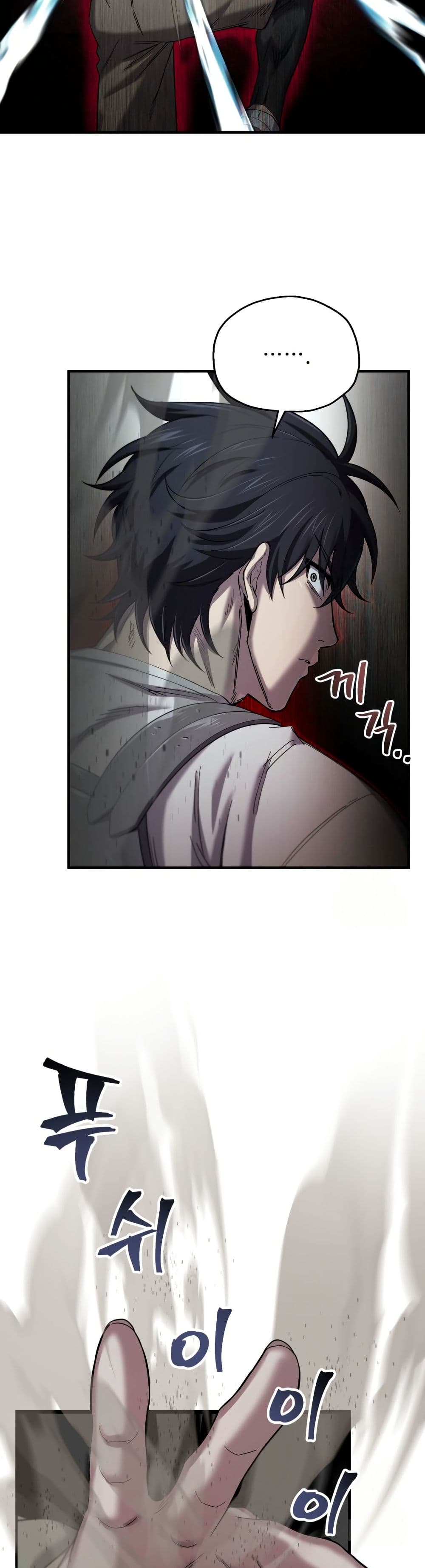 Solo Resurrection page 41