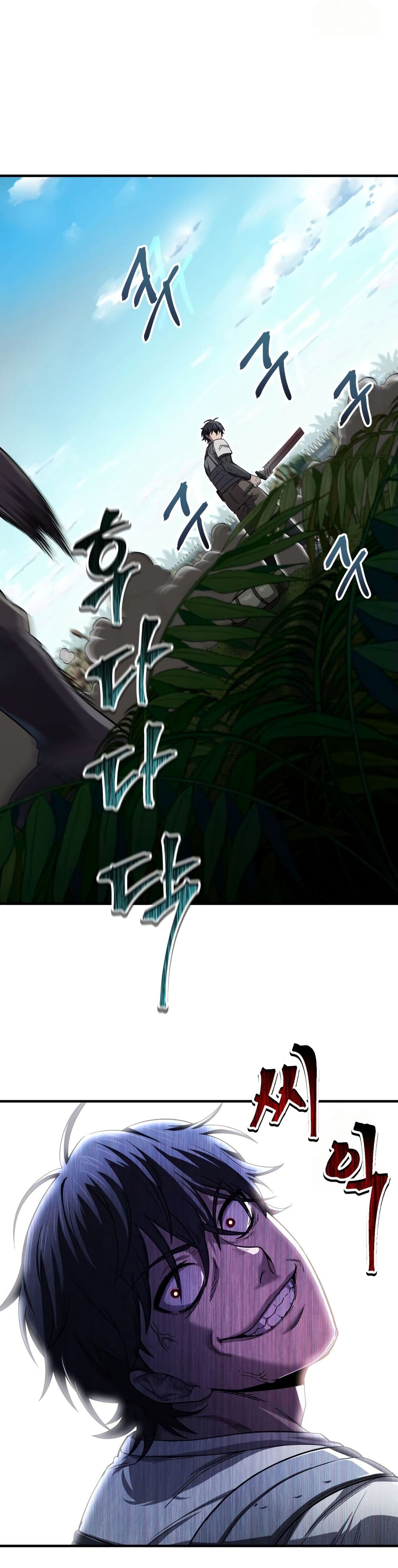Solo Resurrection page 46