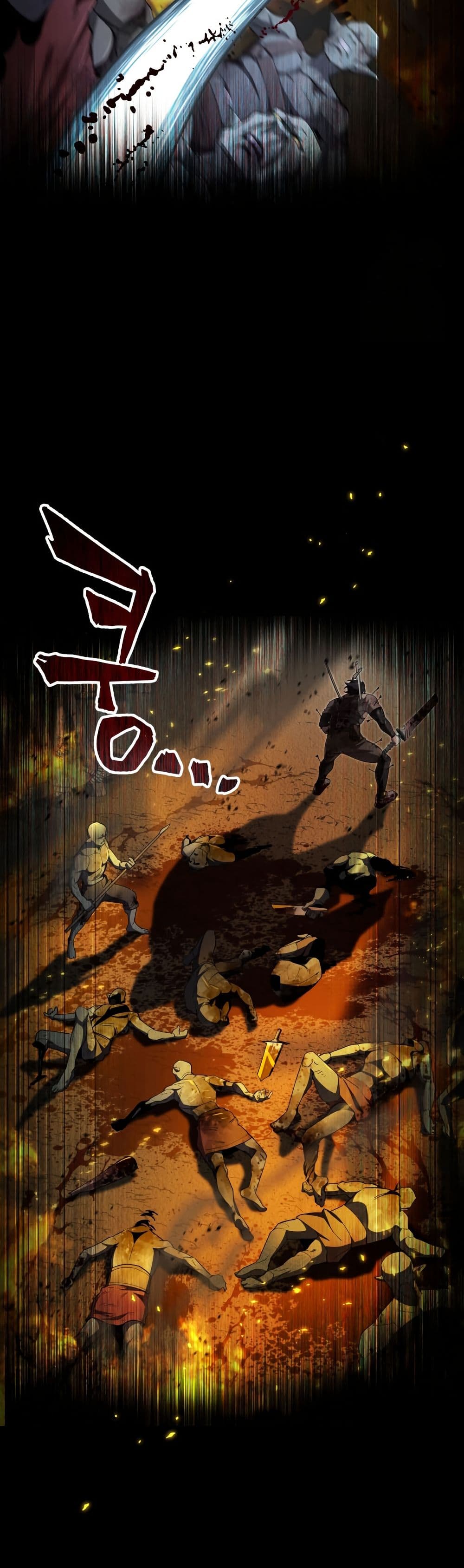 Solo Resurrection page 7