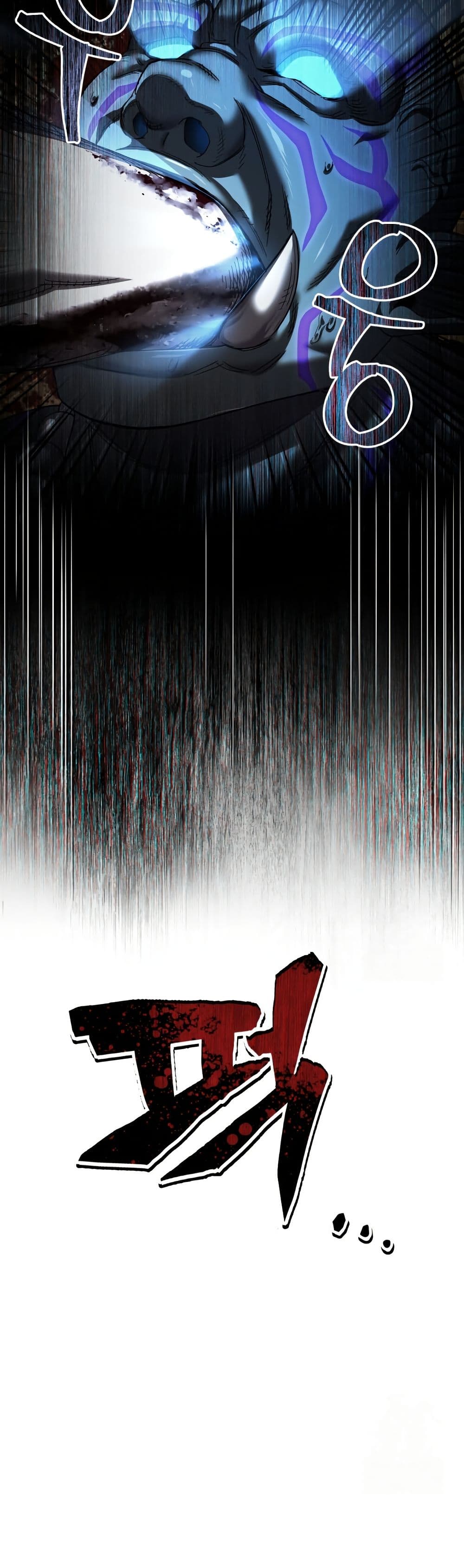Solo Resurrection page 13