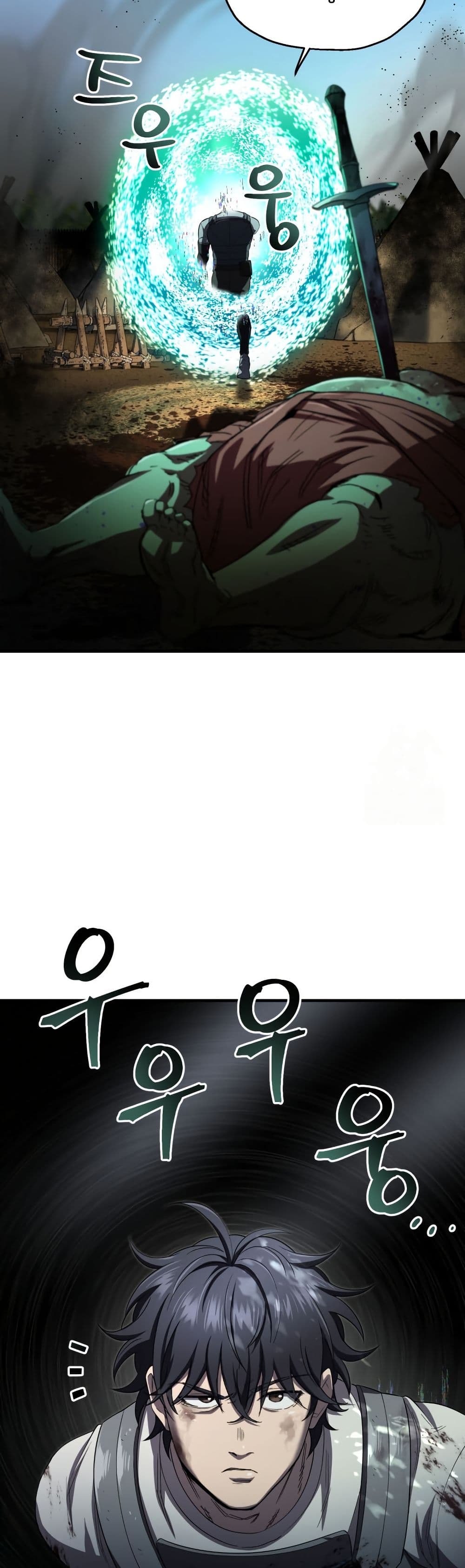 Solo Resurrection page 16