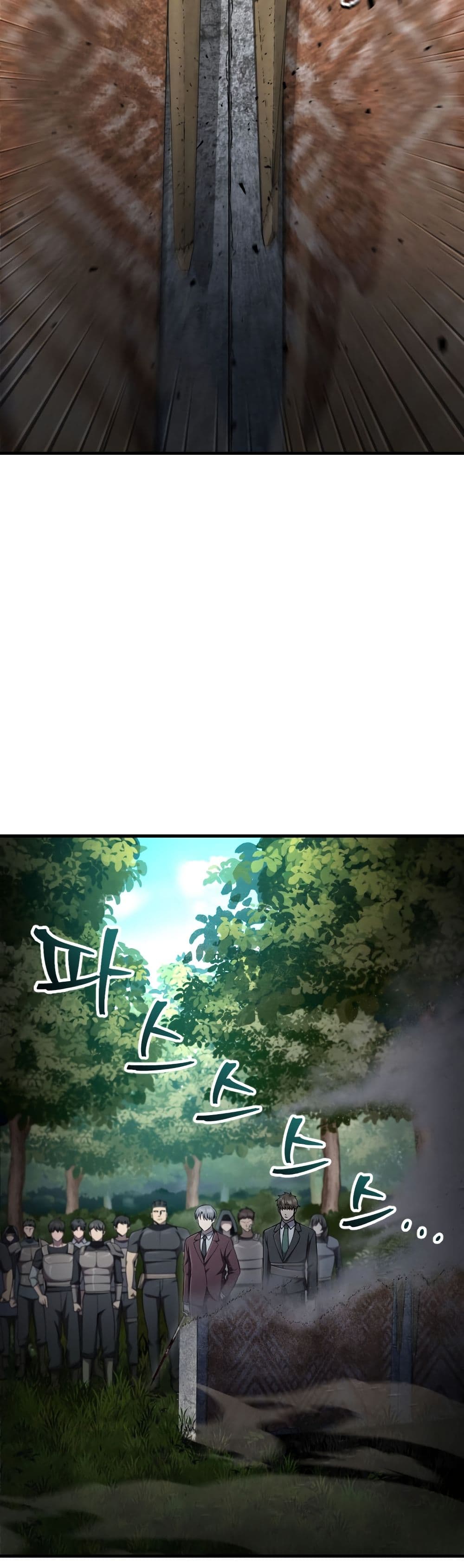 Solo Resurrection page 44