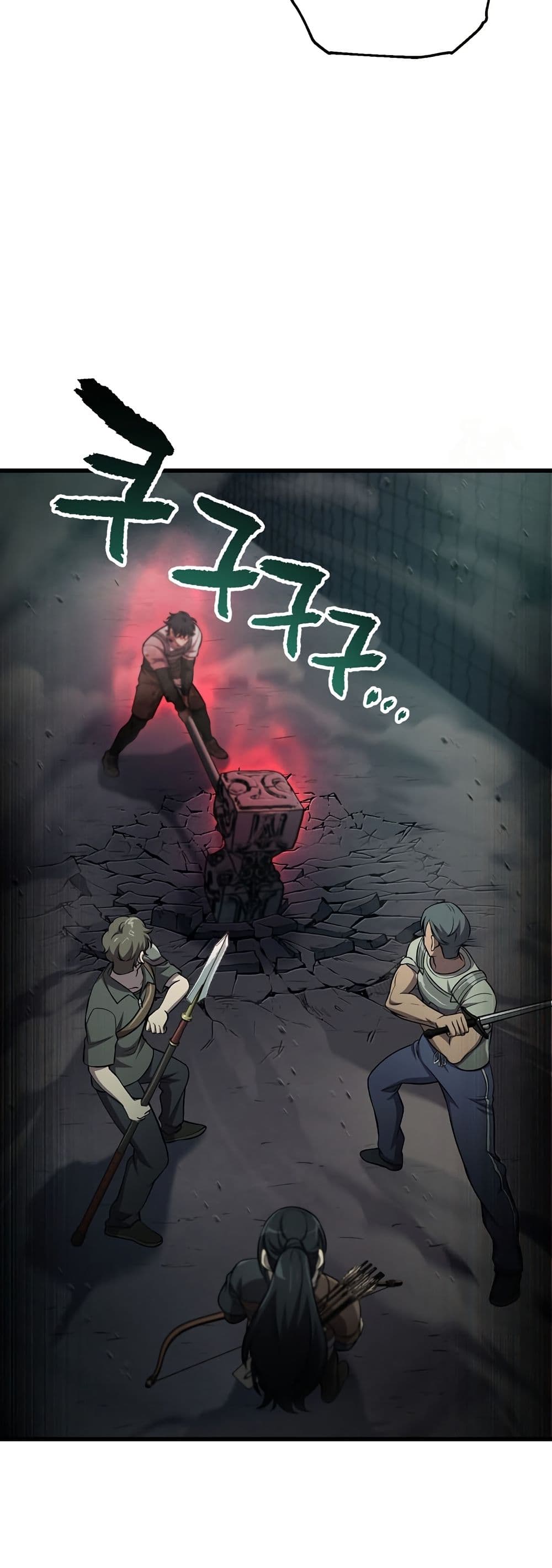 Solo Resurrection page 13
