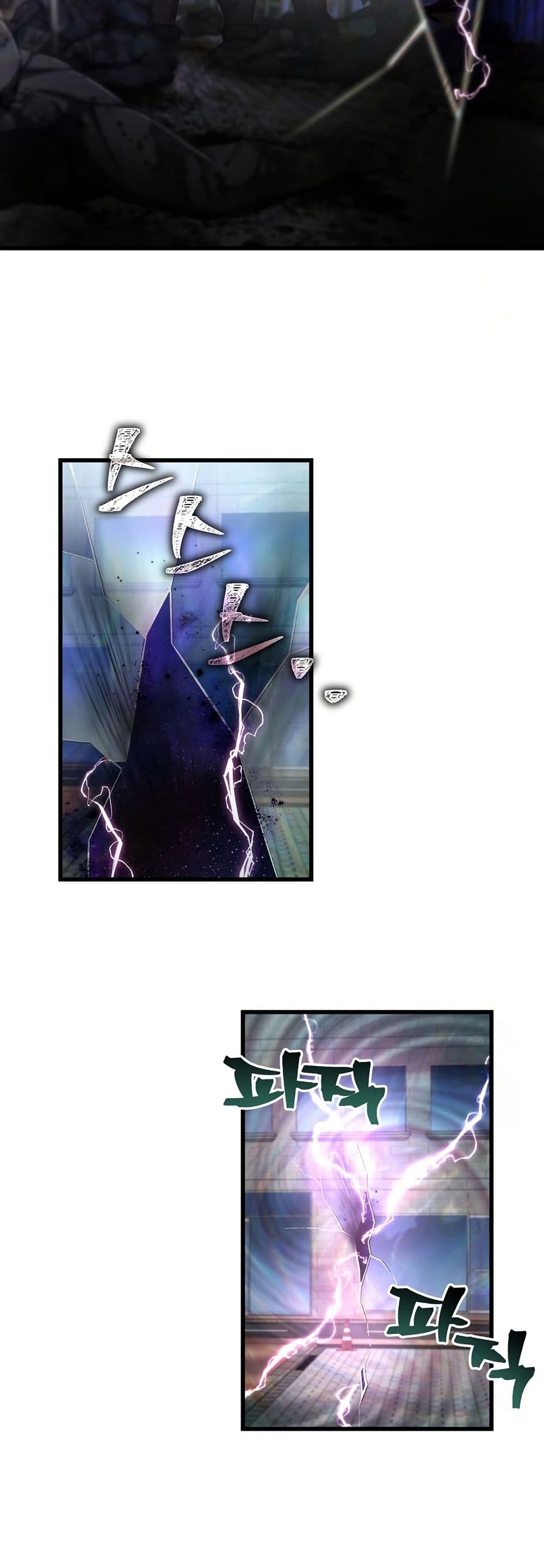 Solo Resurrection page 25