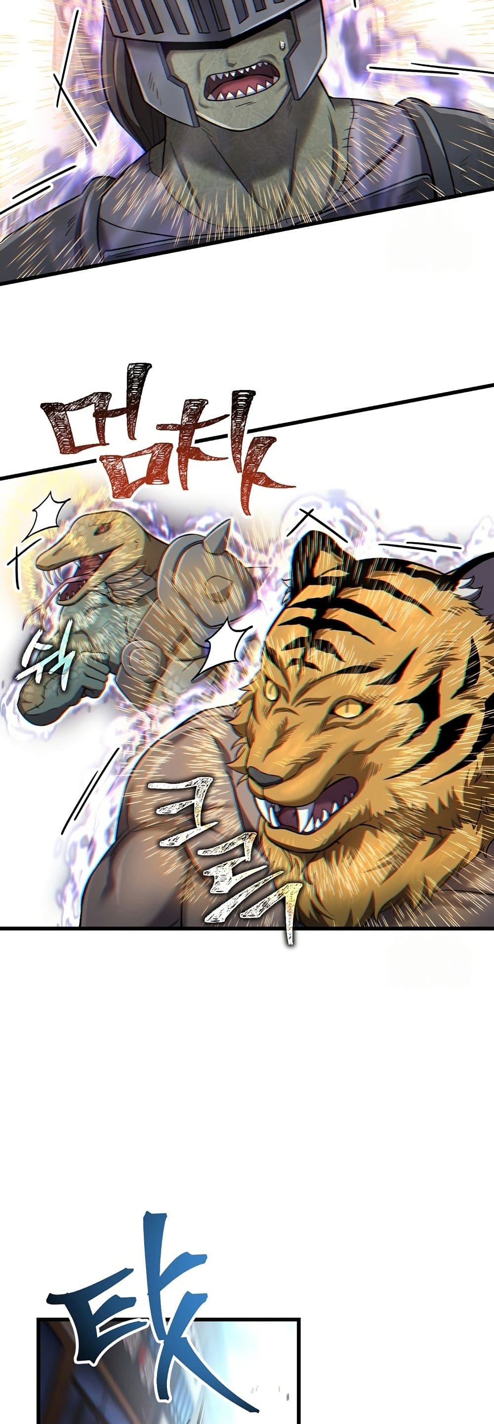 Solo Resurrection page 41