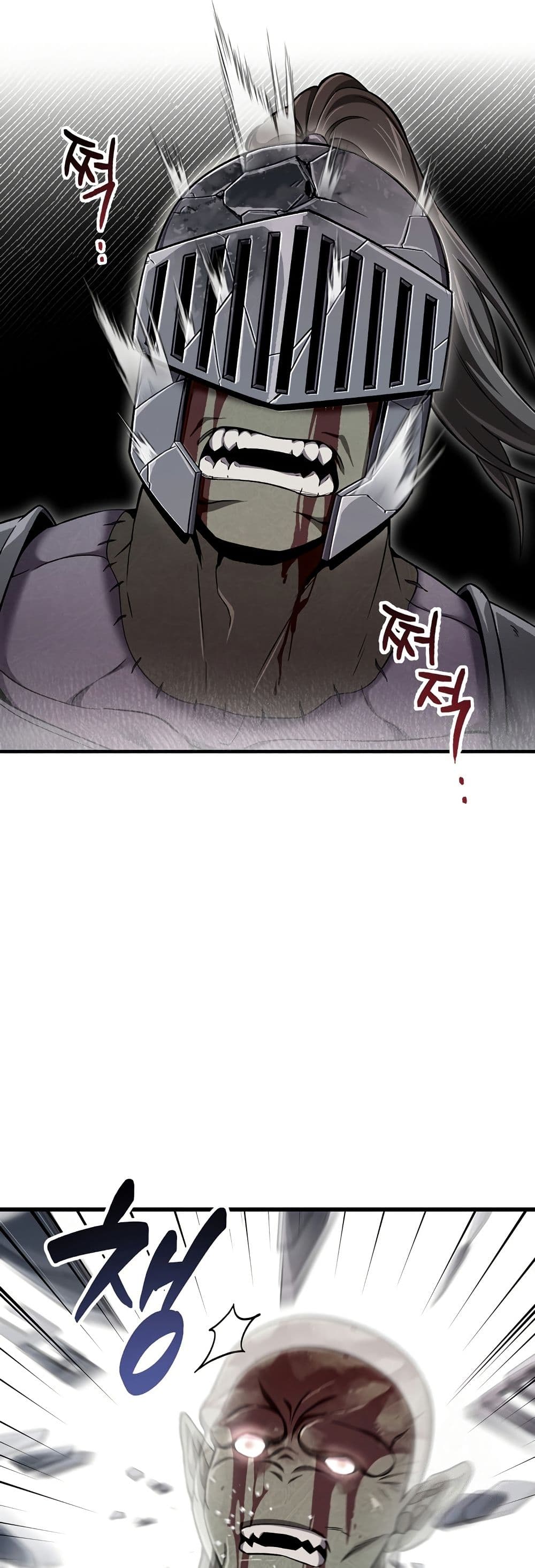 Solo Resurrection page 2