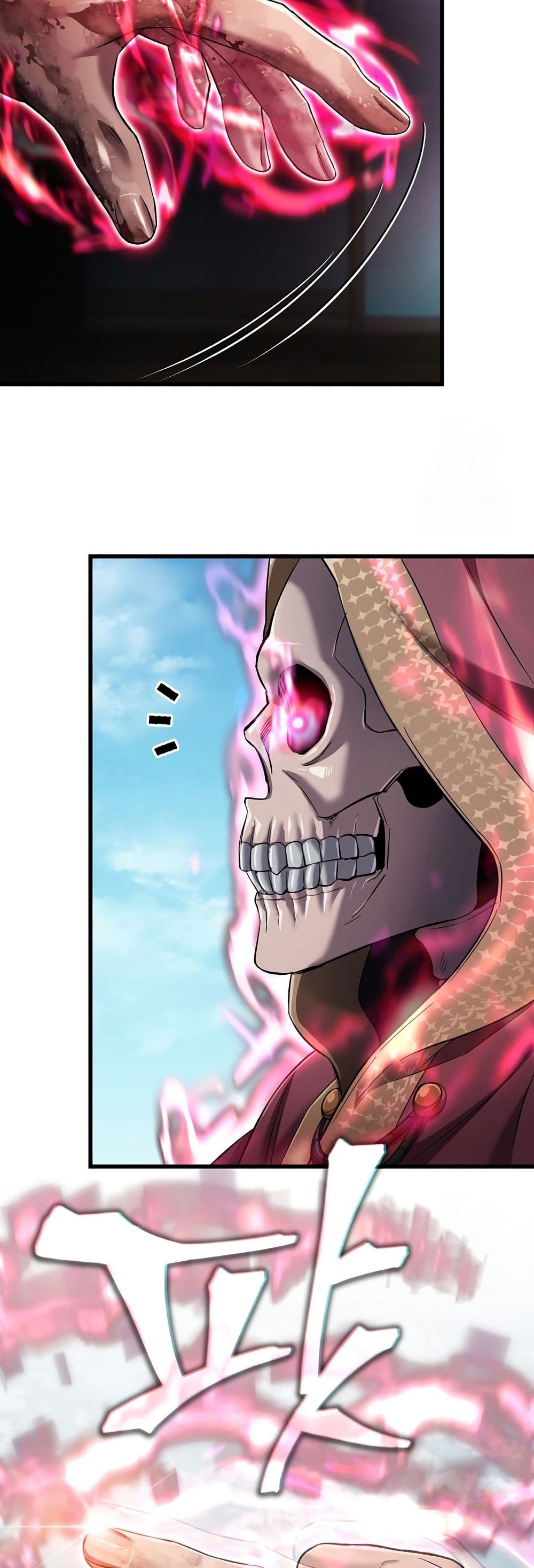 Solo Resurrection page 14