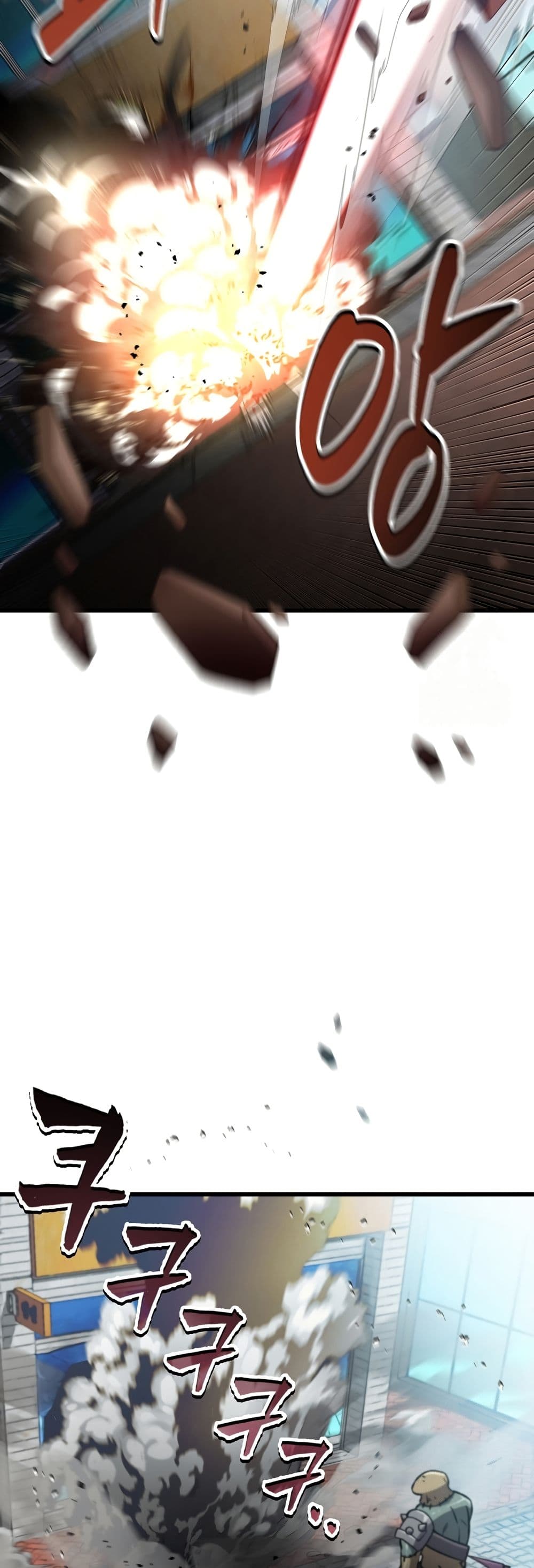 Solo Resurrection page 23