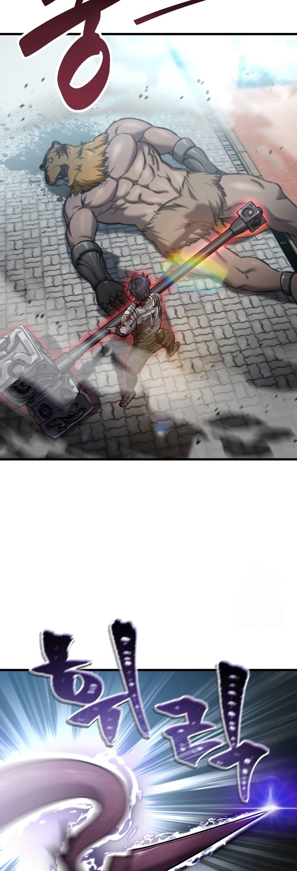 Solo Resurrection page 35