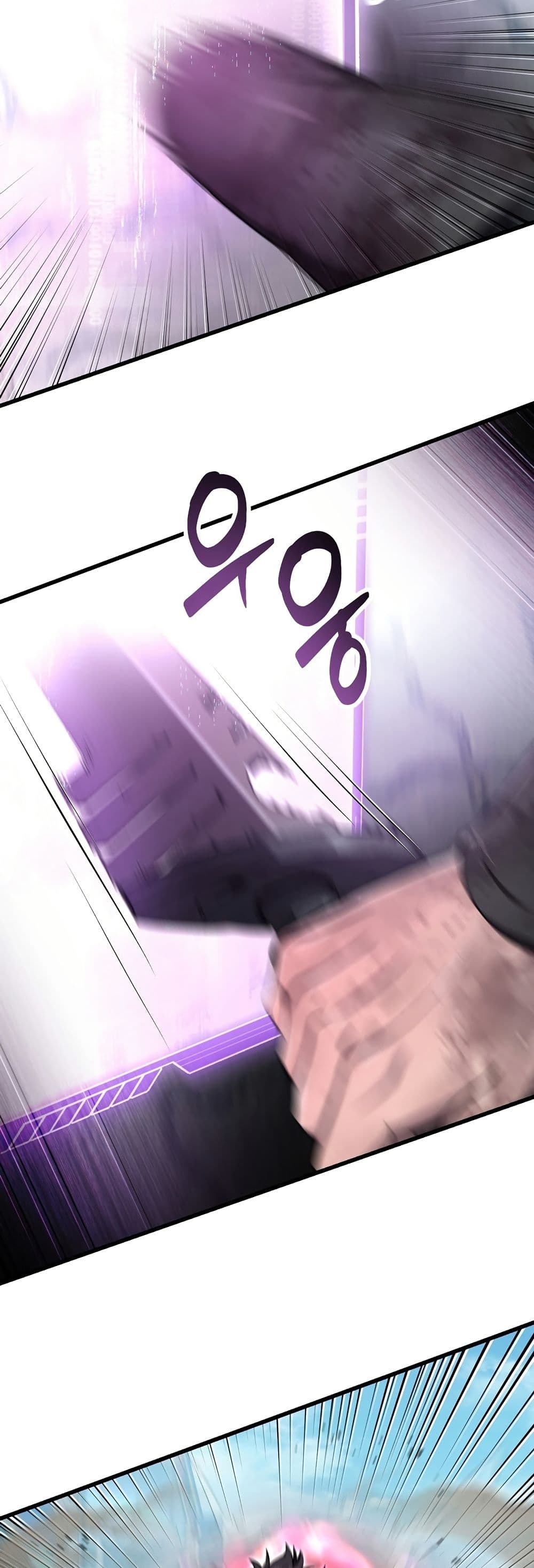 Solo Resurrection page 42