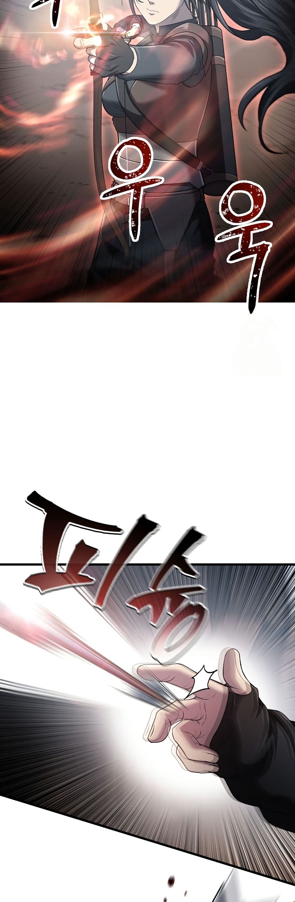 Solo Resurrection page 13
