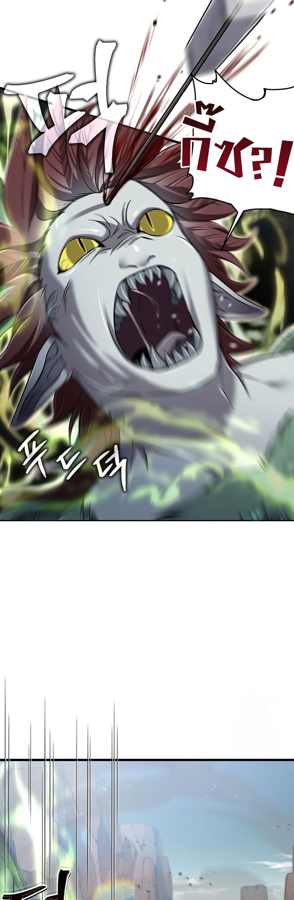 Solo Resurrection page 14