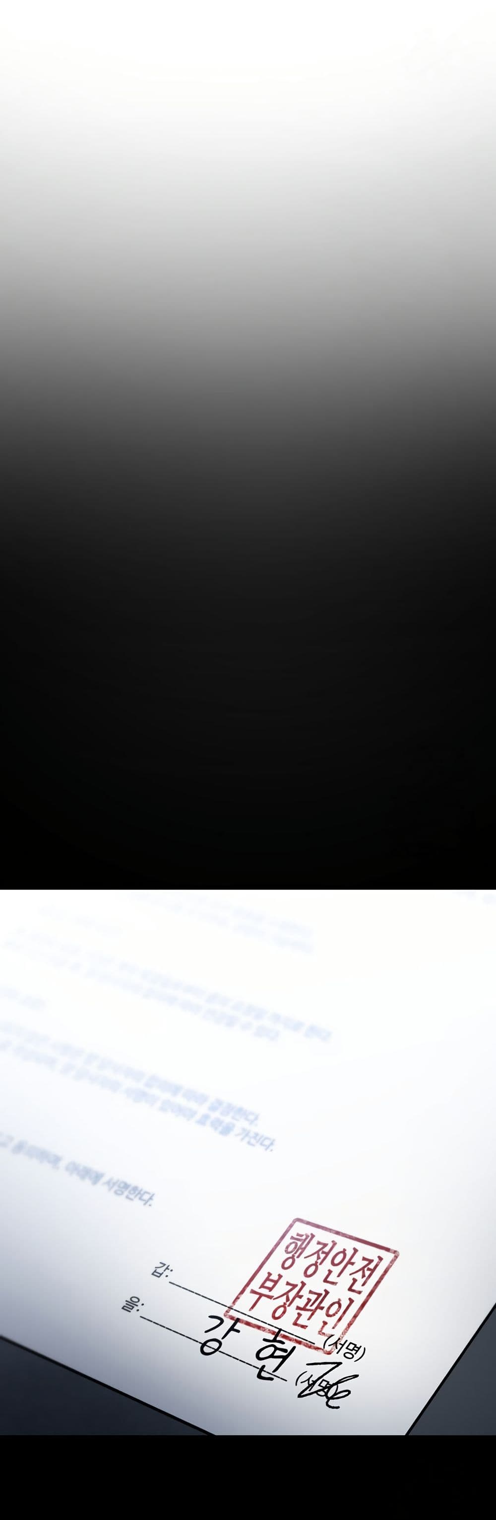 Solo Resurrection page 36