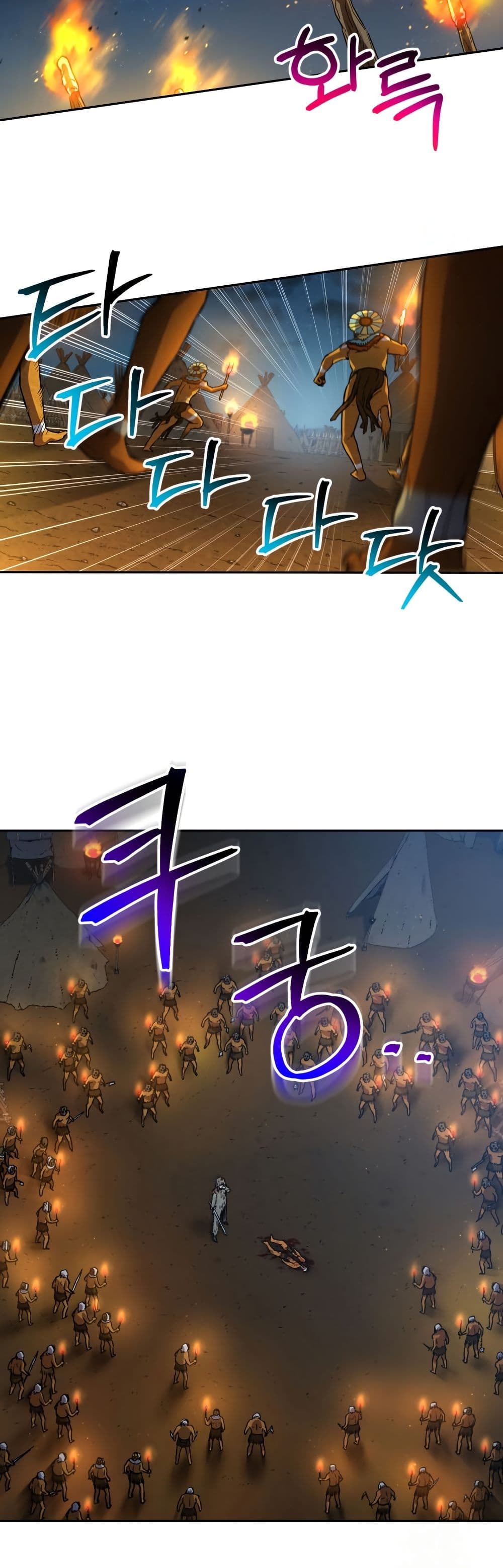 Solo Resurrection page 23