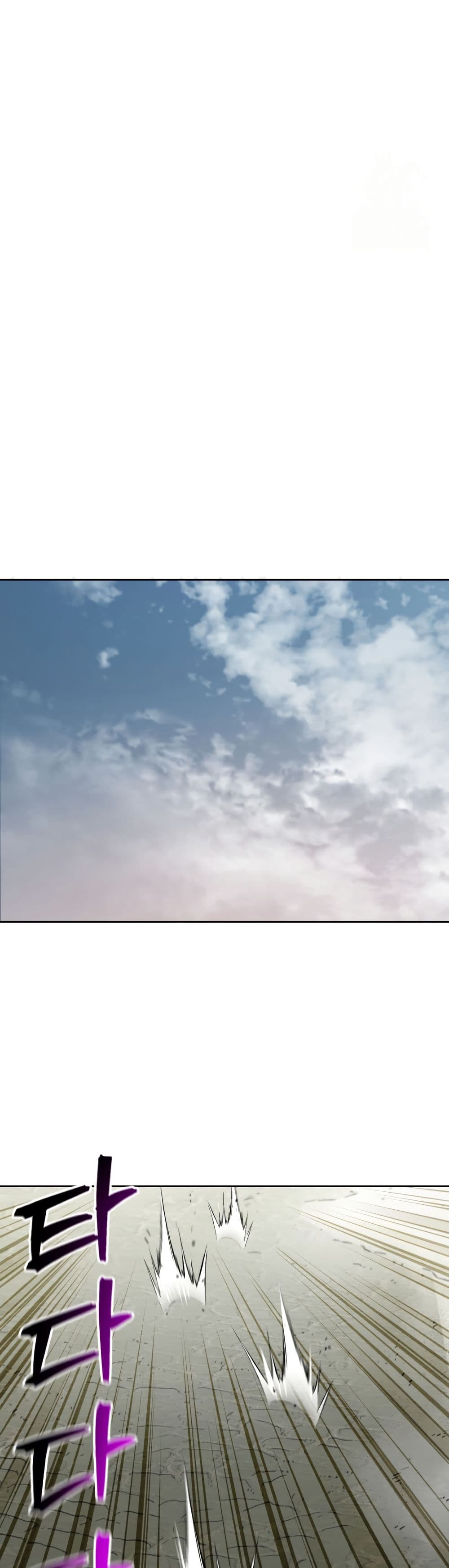 Solo Resurrection page 37