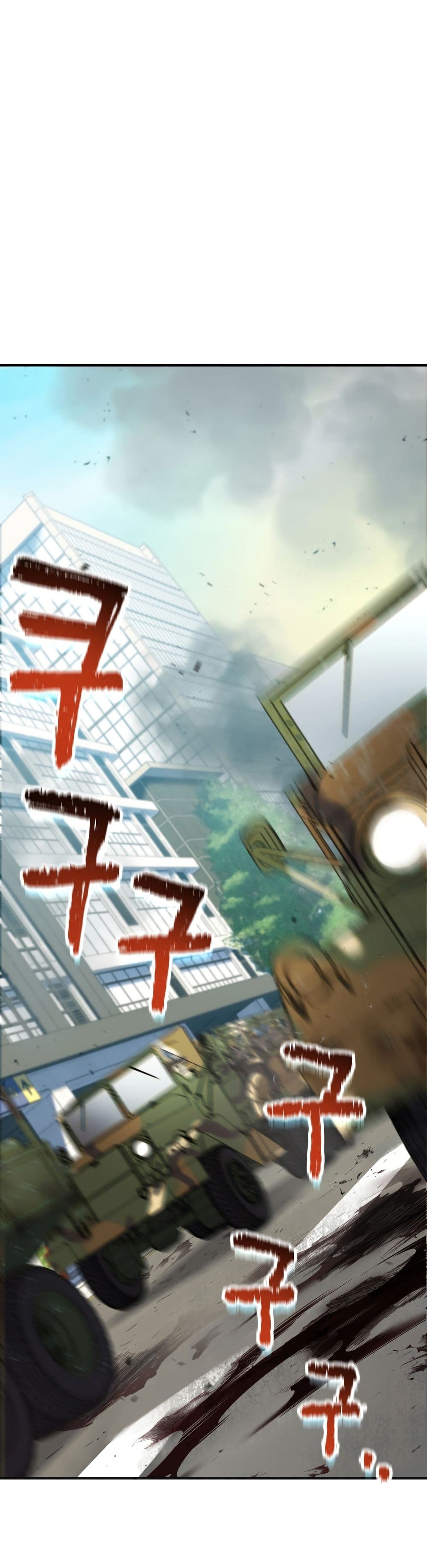 Solo Resurrection page 29