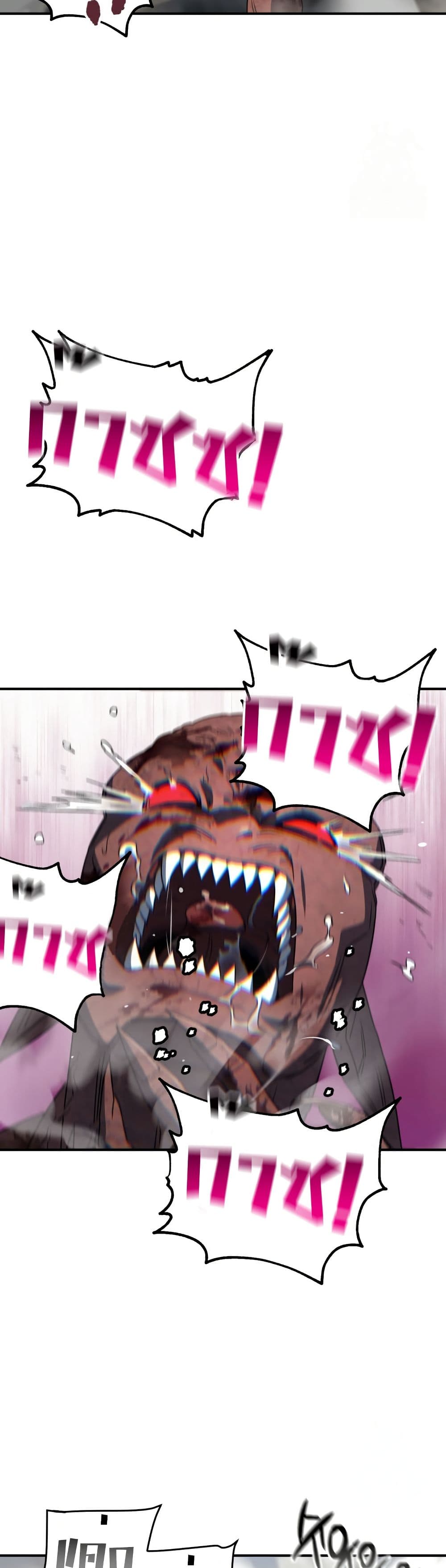 Solo Resurrection page 24