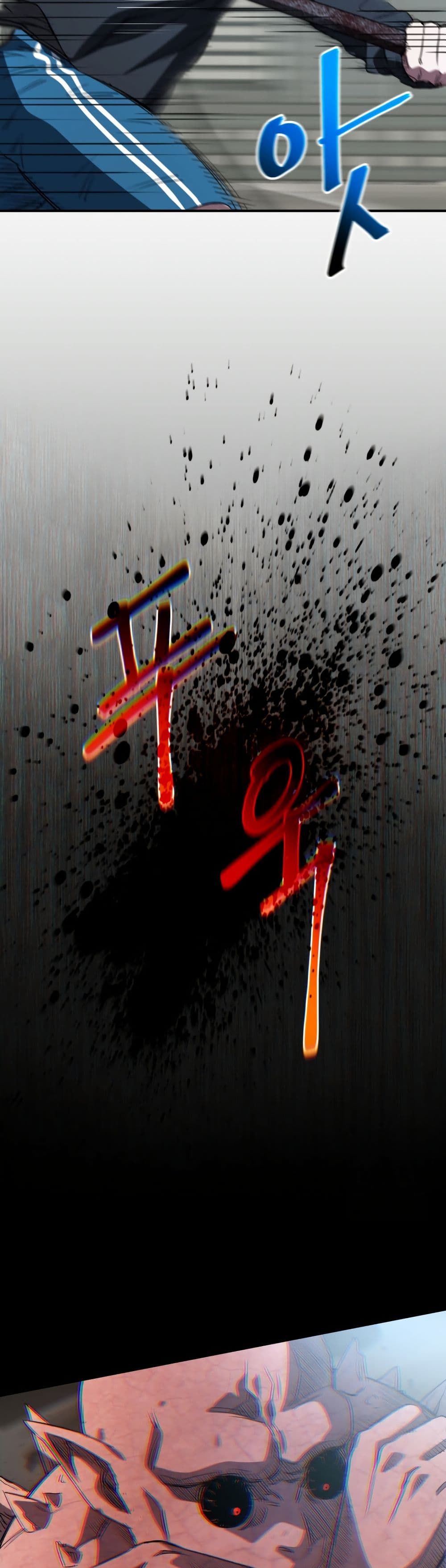 Solo Resurrection page 47