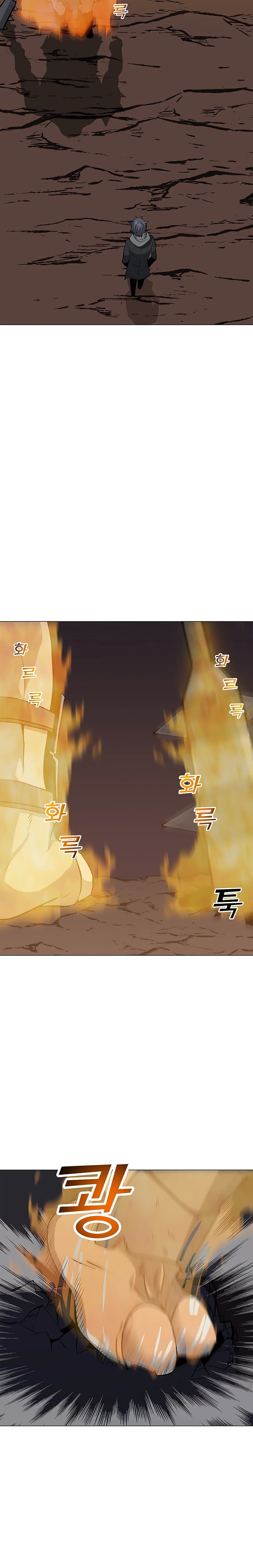 Solo Spell Caster page 3