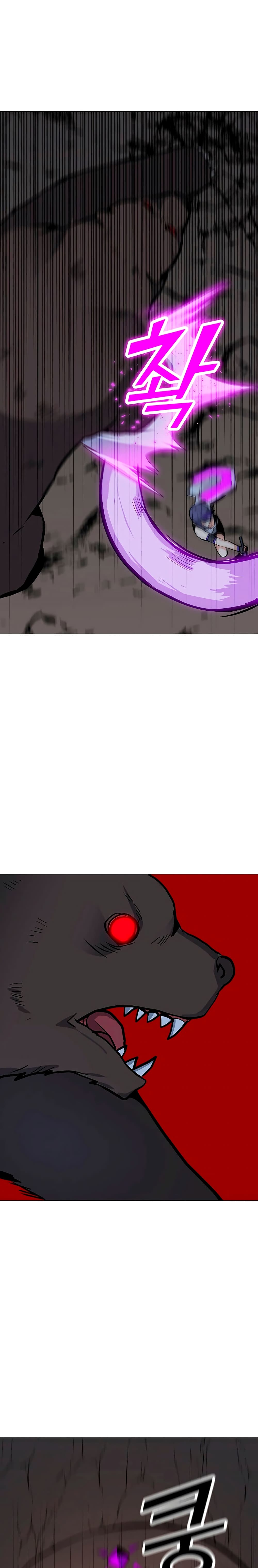Solo Spell Caster page 3