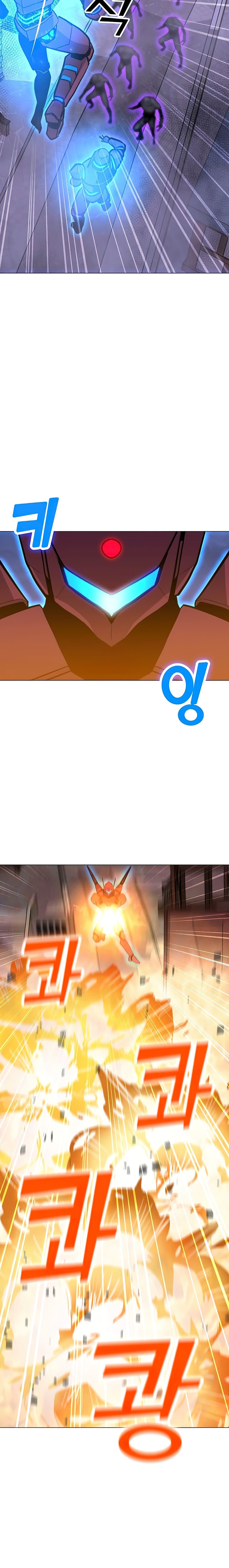 Solo Spell Caster page 6