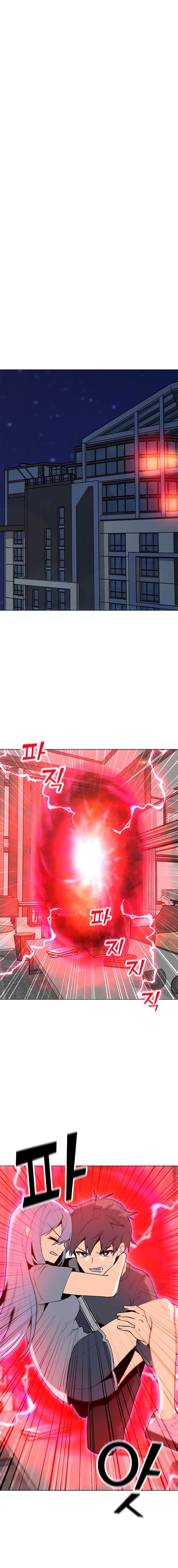 Solo Spell Caster page 5