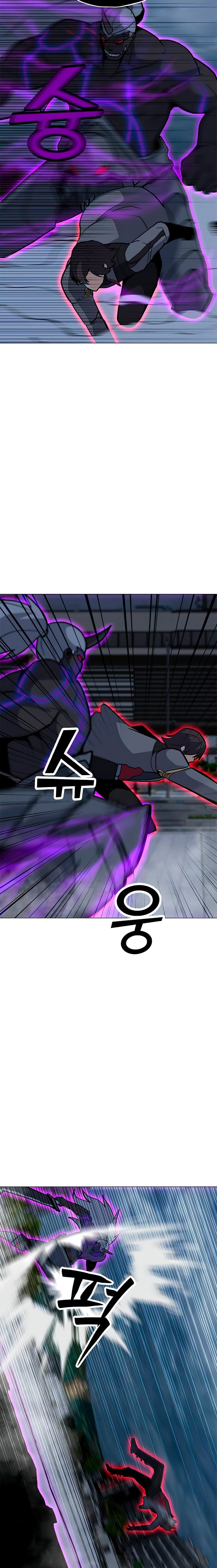 Solo Spell Caster page 7