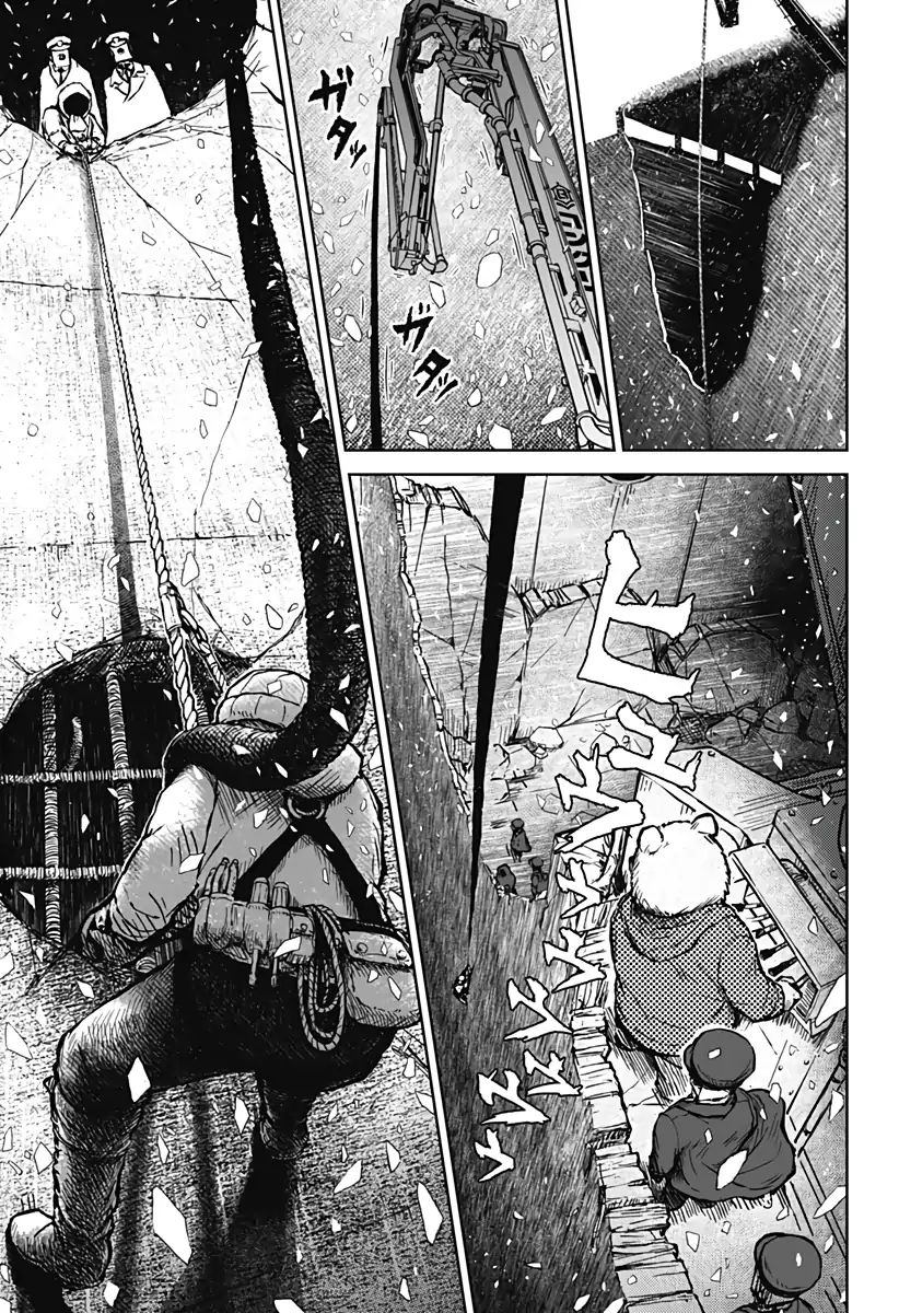 Soloist of the Prison page 24