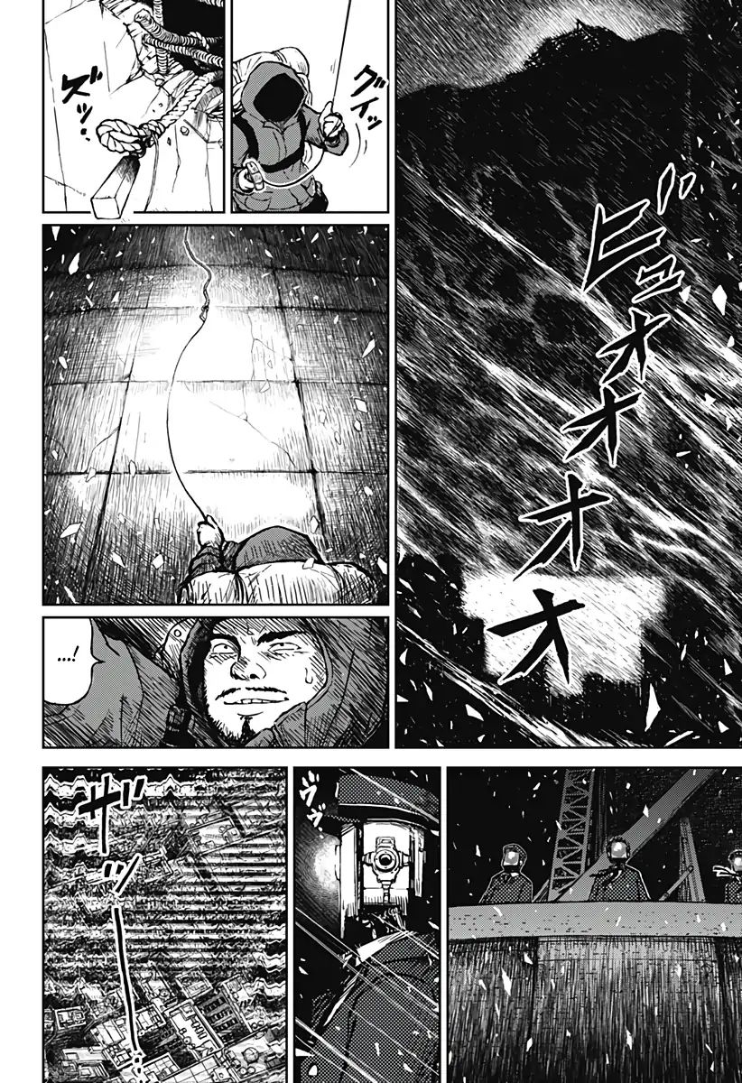 Soloist of the Prison page 37