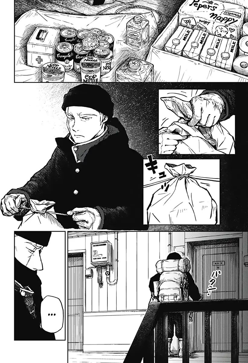 Soloist of the Prison page 39