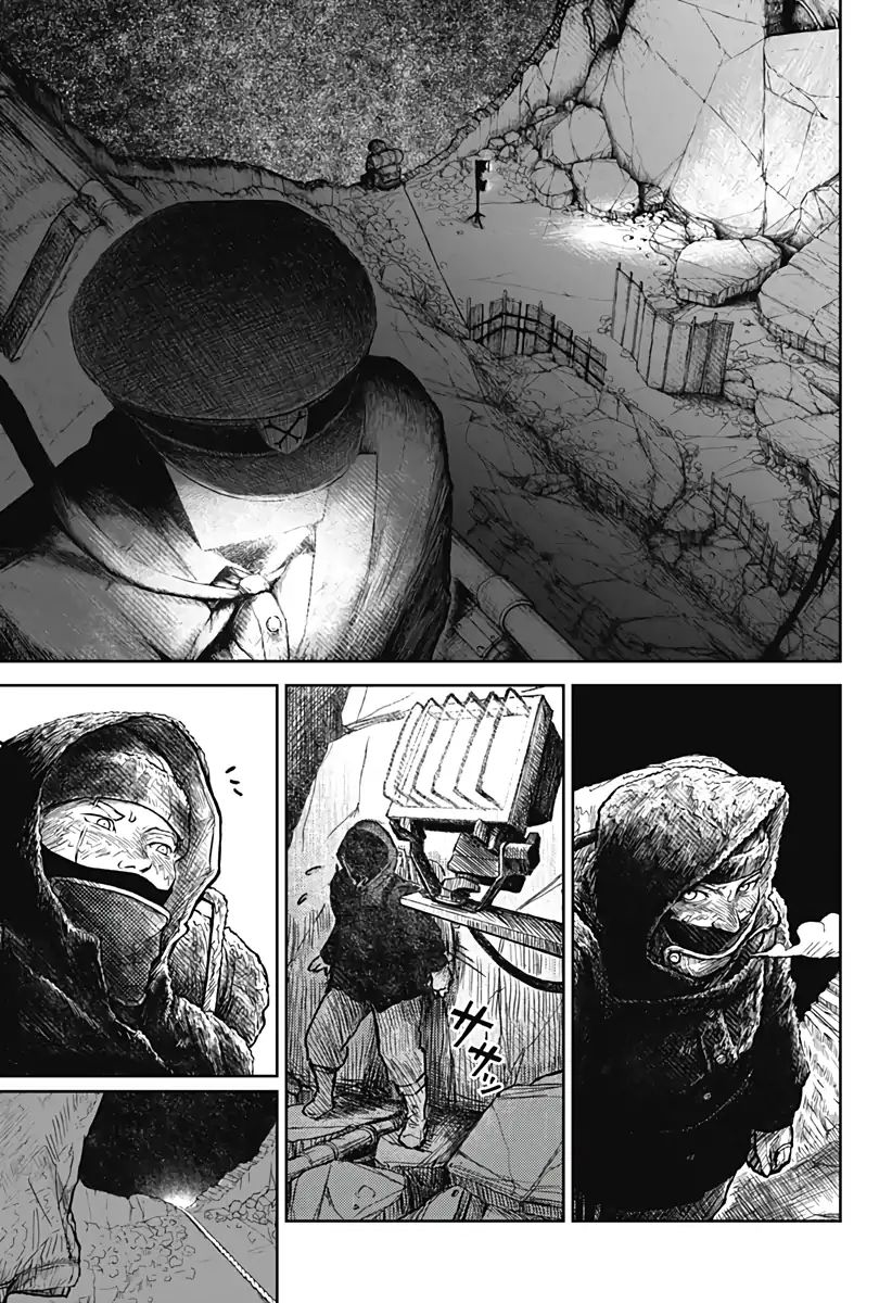 Soloist of the Prison page 46
