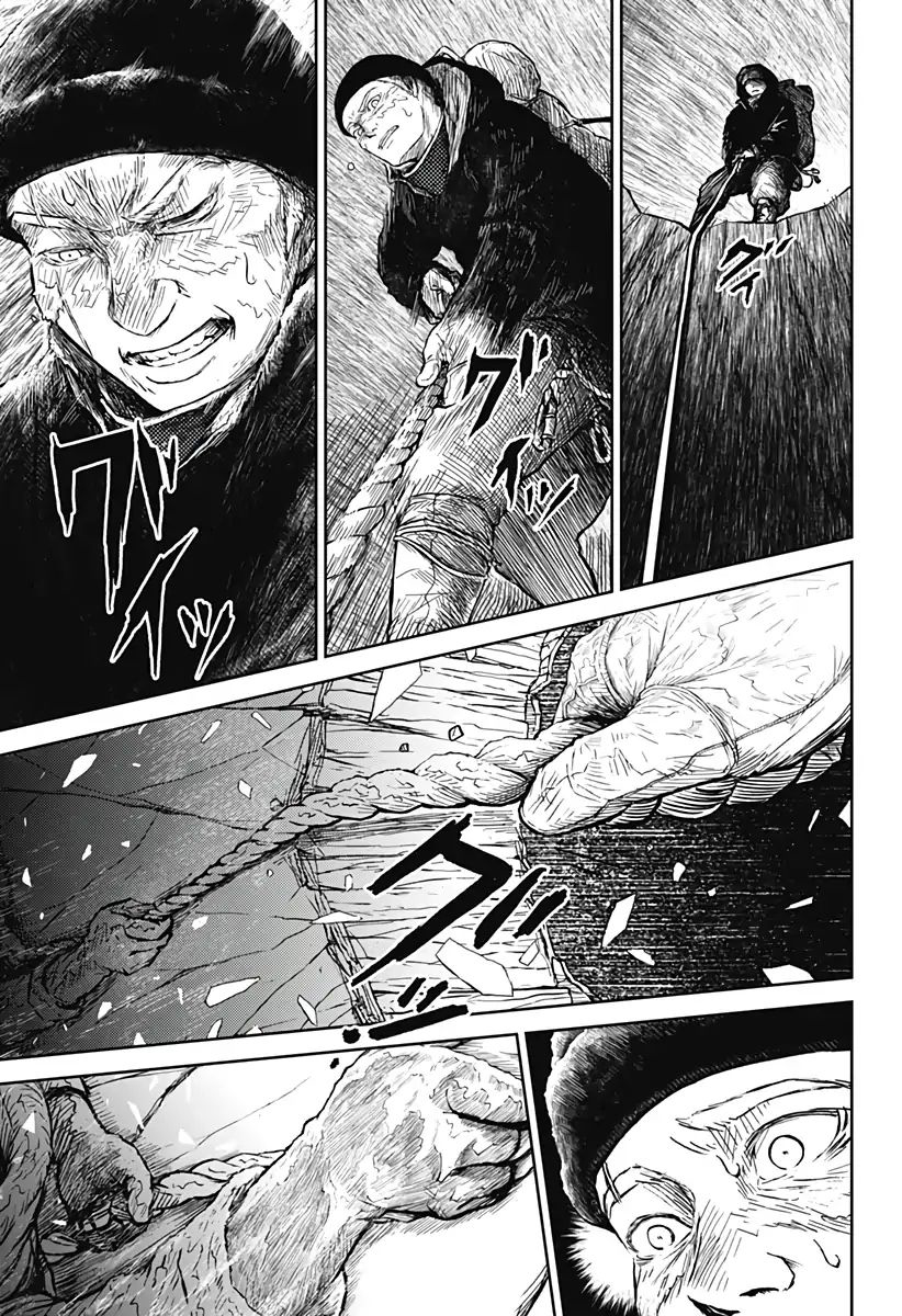 Soloist of the Prison page 48