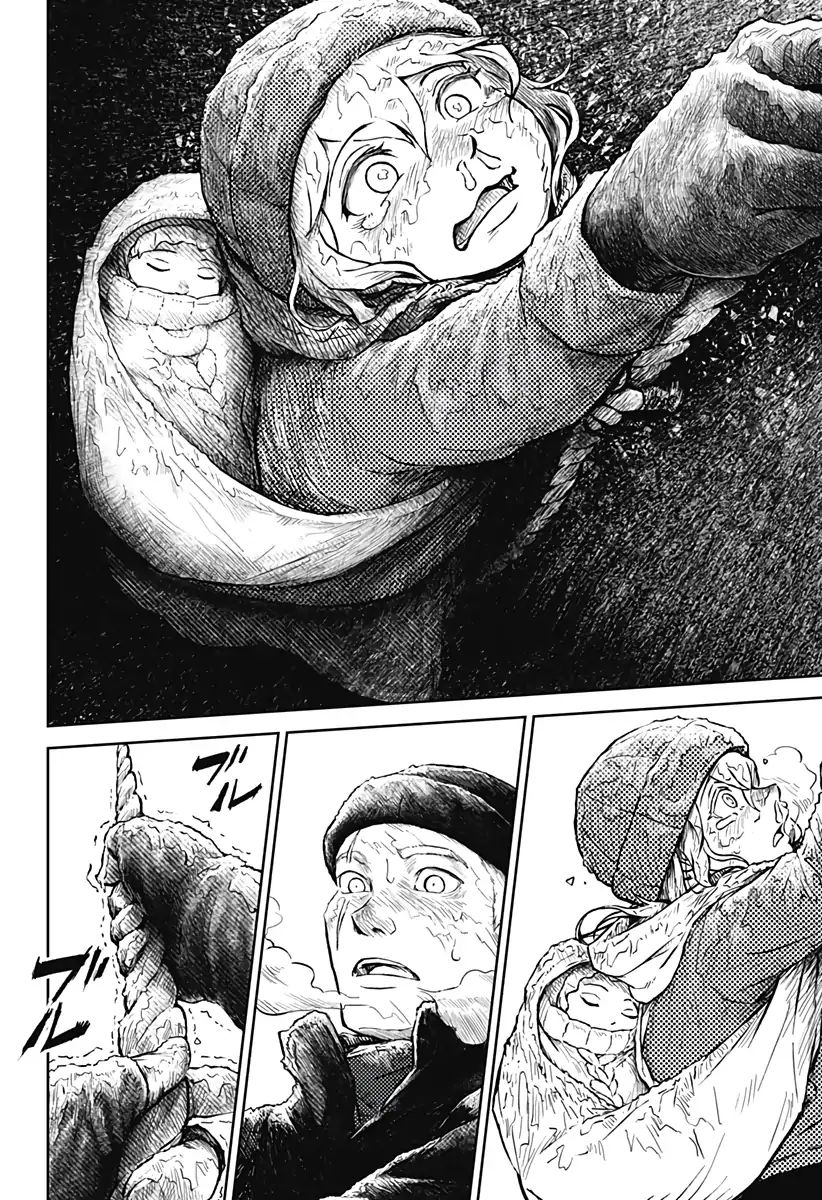 Soloist of the Prison page 49