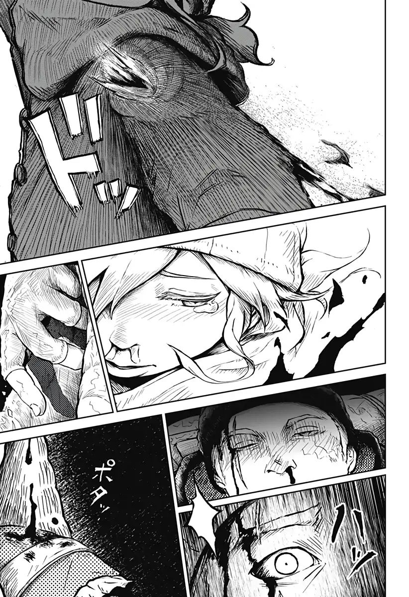 Soloist of the Prison page 56