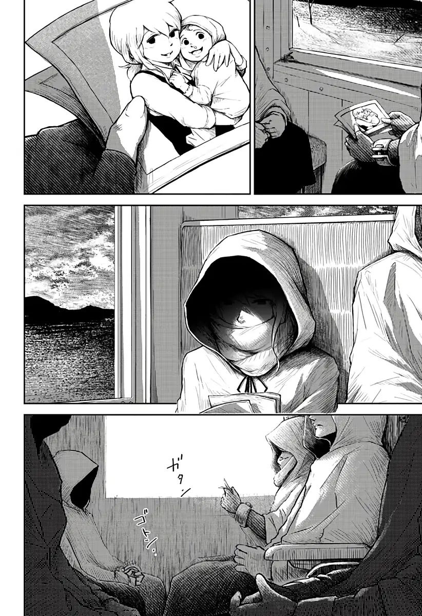 Soloist of the Prison page 2