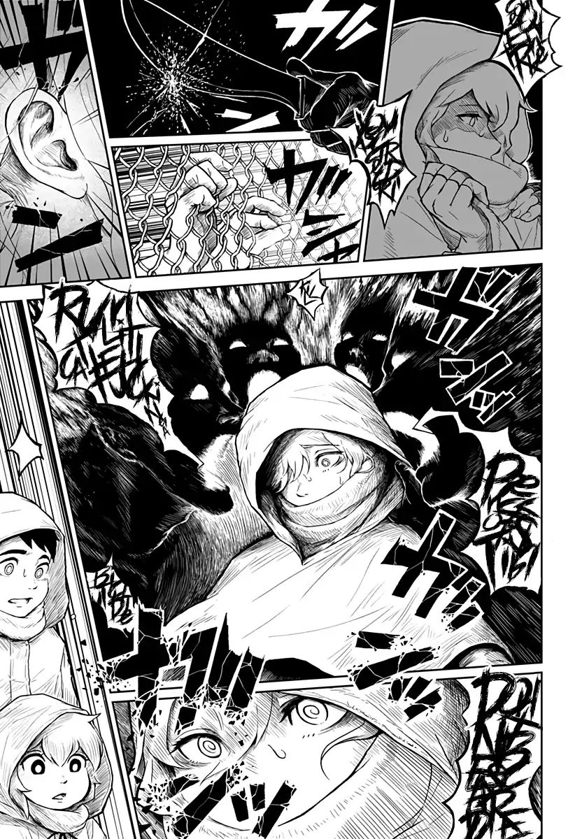 Soloist of the Prison page 11