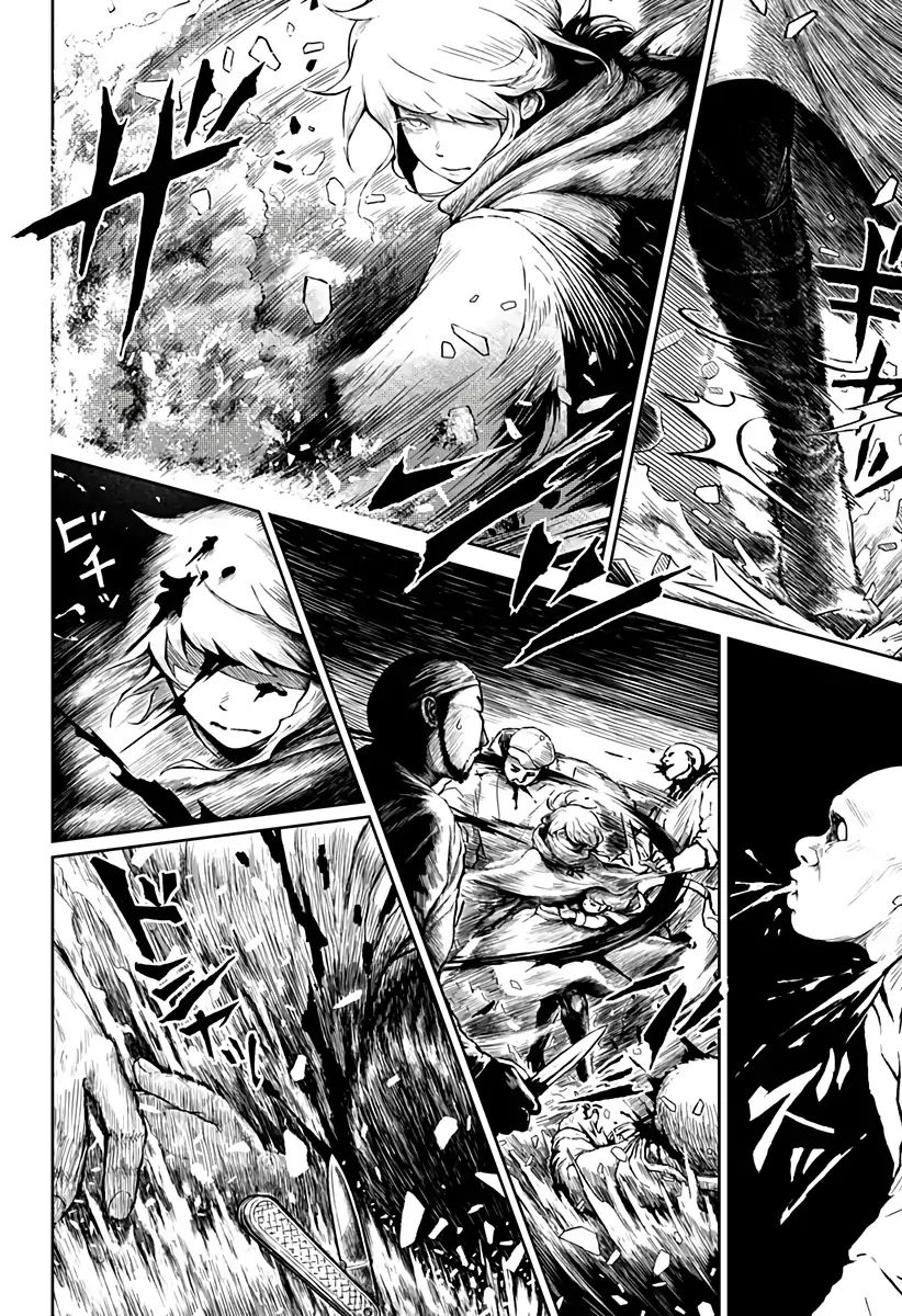 Soloist of the Prison page 42