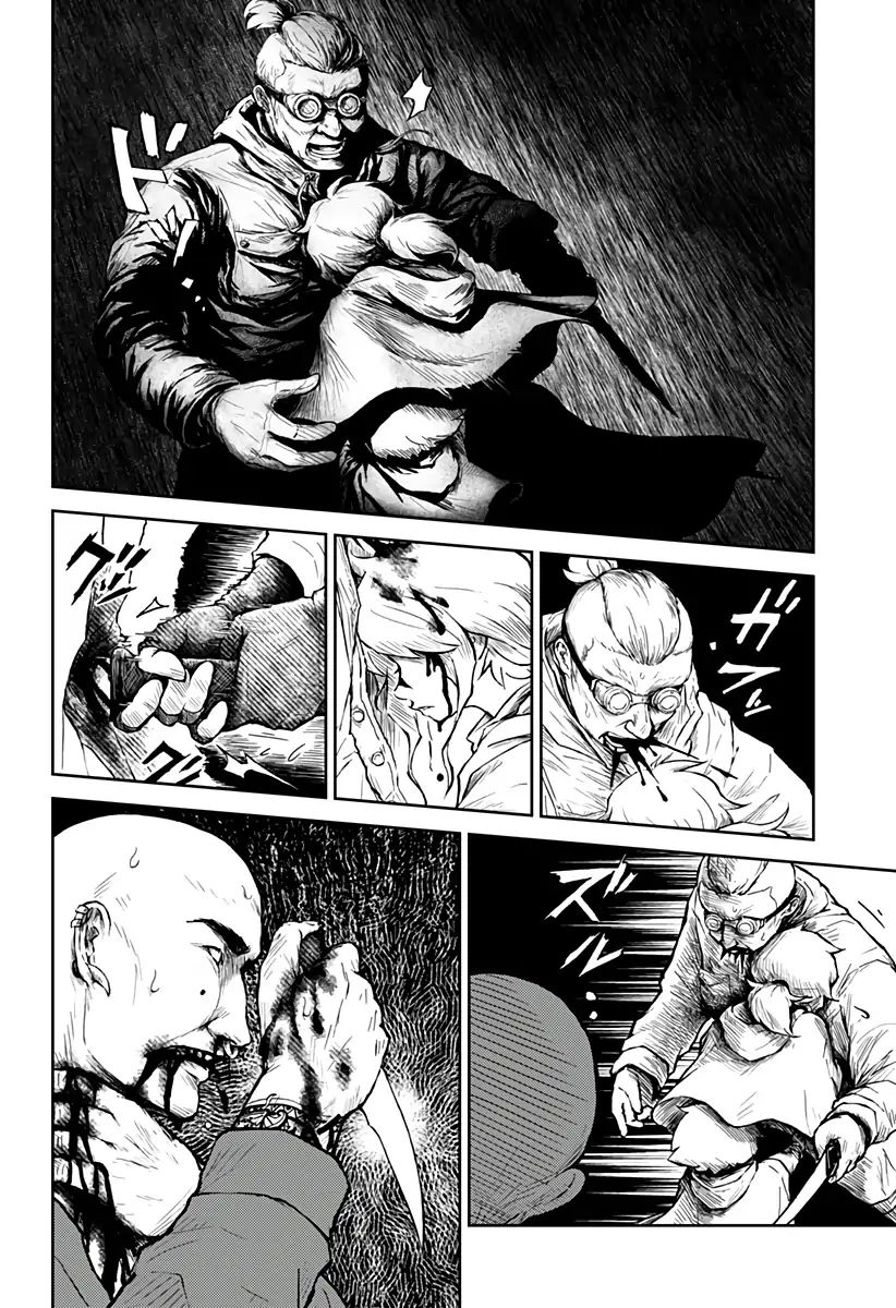 Soloist of the Prison page 44