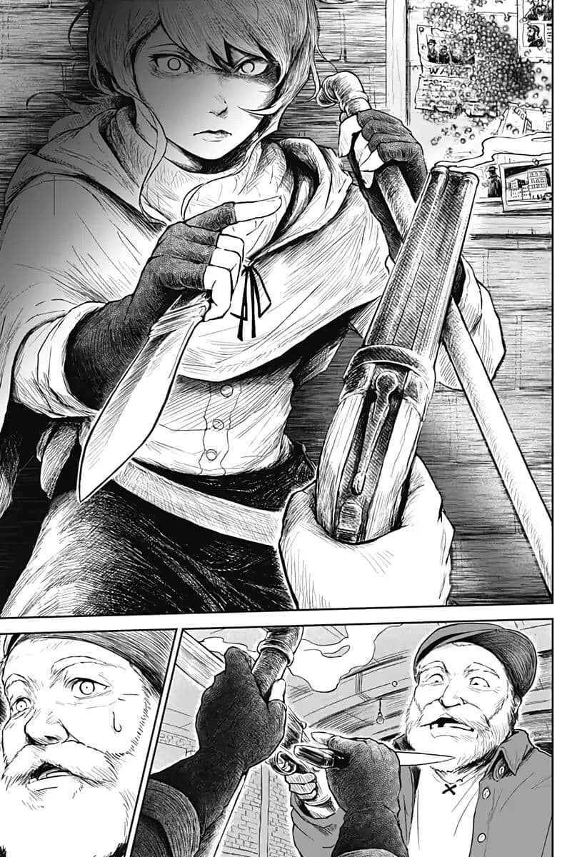 Soloist of the Prison page 24