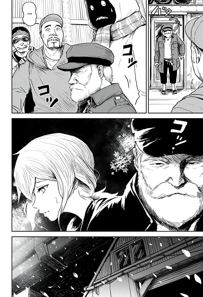 Soloist of the Prison page 27