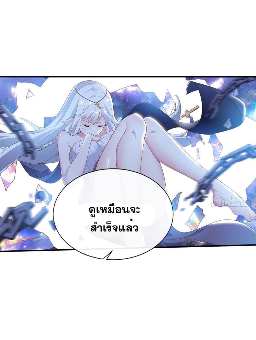 Solve the Crisis of Heaven page 10